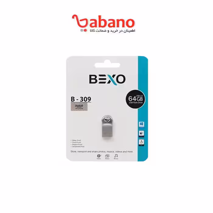 فلش بکسو مدل 309 64 گیگ