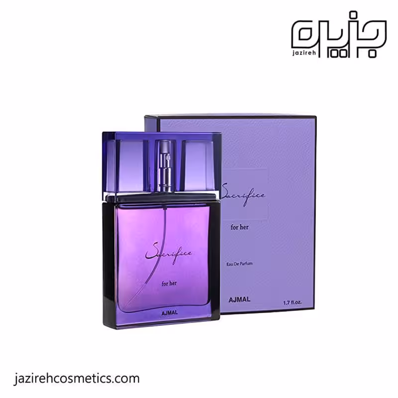 ادکلن زنانه ساکریفایس اجمل 50 میل