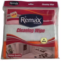 دستمال حوله ای ریمکس بسته سه عددی چندرنگ