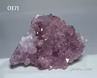 سنگ زینتی آمیتیست