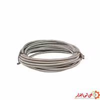 فنر لوله بازکنی فشرده فولادی 7 میلیمتر 20 متری میلاد مخصوص دریل مدل 3039/20