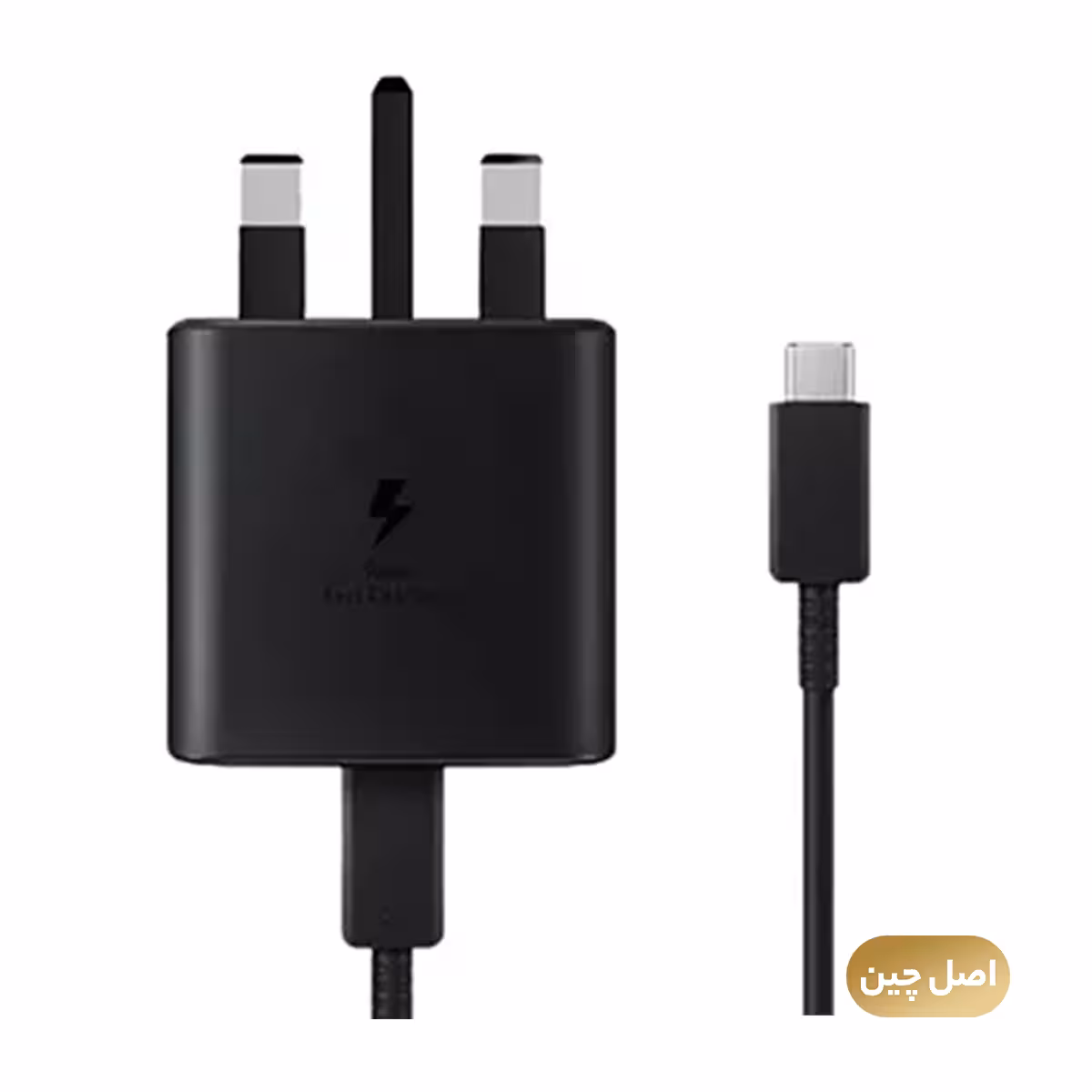 شارژر دیواری 45 وات مدل سامسونگ EP-TA845 سه شاخه اروپا به همراه کابل دو سر تایپ سی – های کپی