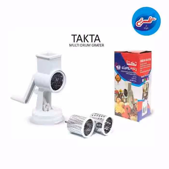 رنده گردو سه‌تیغه تکتا TAKTA