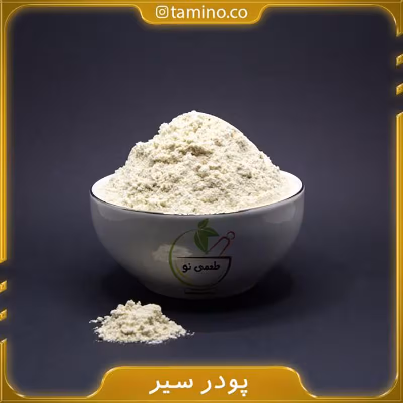 پودر سیر اعلاء