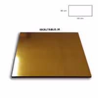 مولتی استایل طلایی آینه جک