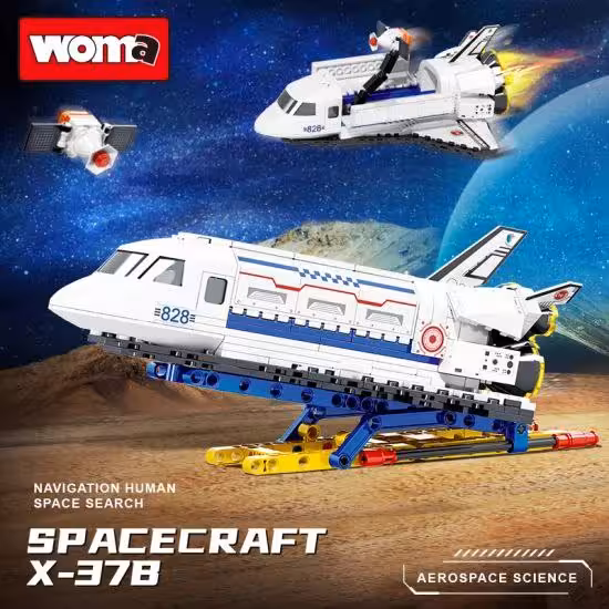 ساختنی شاتل و سکوی پرتاب کد0828