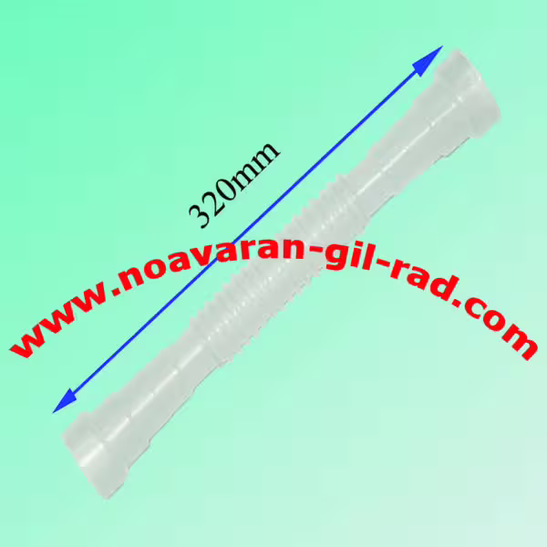 خرطومی دوقلو همه کاره چند پله 32 سانتی MPN M13