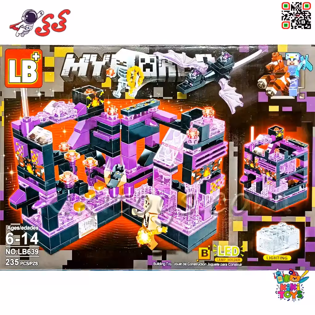 لگو ماینکرافت خانه سازی و اژدهای سیاه با 2 مینی‌فیگور LB639B