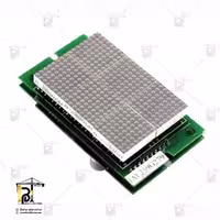 Elevator Display Board ID.NR.57910070