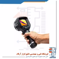 دوربین ترموویژن FLIR E5-XT