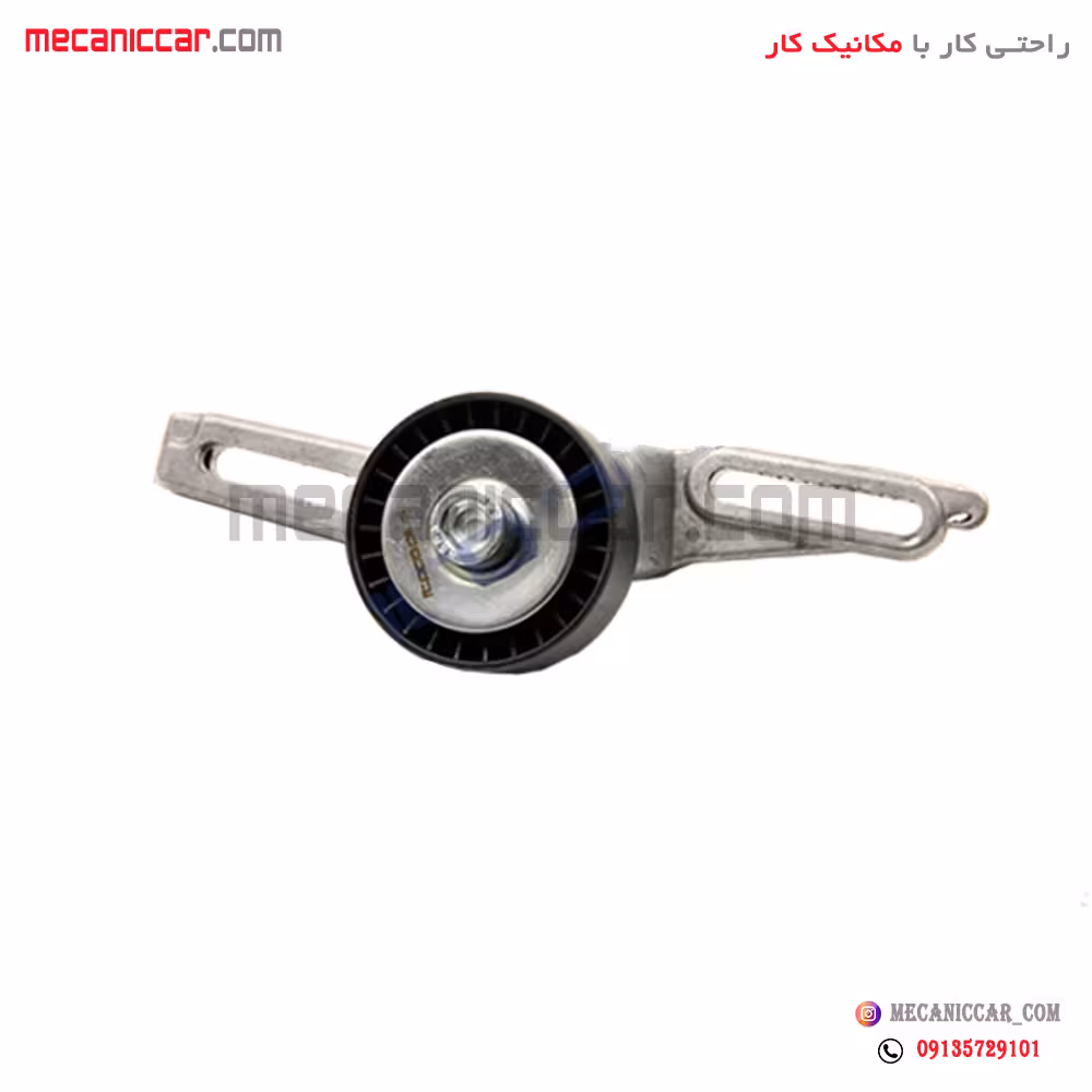 پایه تسمه سفت کن دینام (الترناتور) پژو 405 slx و پارس tu5 طهران پارت