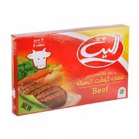 پودر عصاره گوشت گوساله الیت 8 عددی