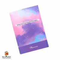 پلنر 3 ماهه طرح کهکشان ایمان (iman)