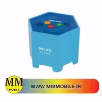 فن و لامپ یو وی ریلایف RELIFE RL-014C اصلی
