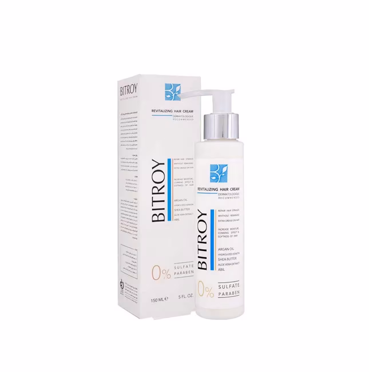 کرم موی حیات بخش آرگان بیتروی