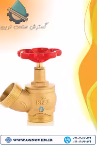 شیر فلکه آتش نشانی کیزایران مدل DB100