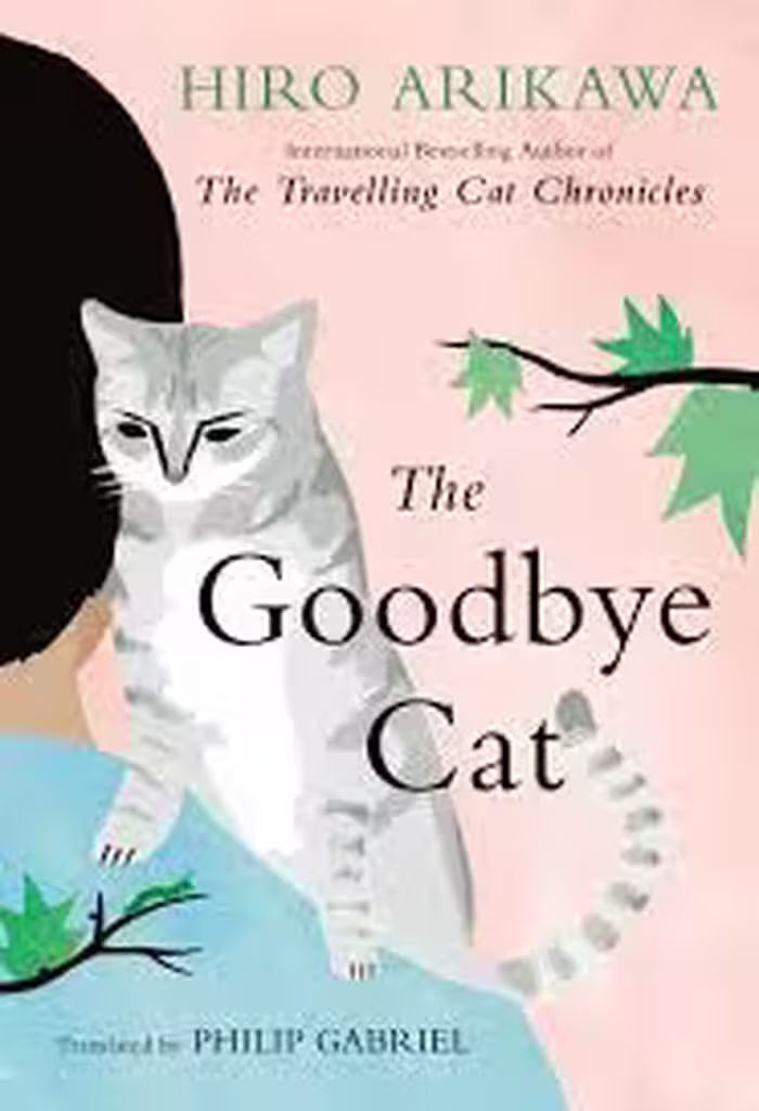 کتاب The Goodbye Cat