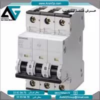 کلید مینیاتوری با قدرت قطع 10 کیلو آمپر مدل 5SY4316-7 زیمنس