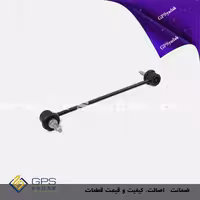 میل موجگیر جلو چپ کیا اسپورتیج ql