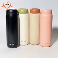 مینی فلاسک mio mio حجم 280 میلی لیتر