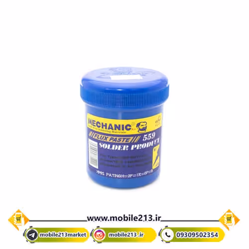 خمیر قلع مکانیک Mechanic 559