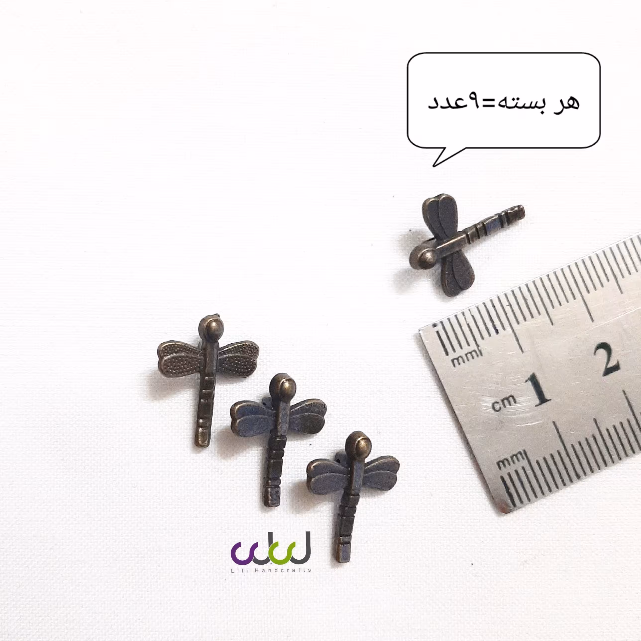 خرجکار برنز سنجاقک بین کاری