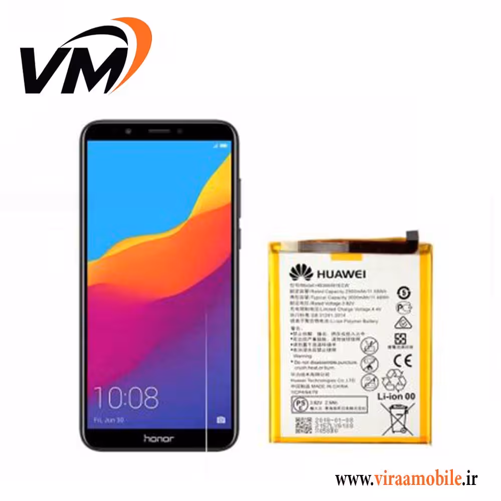 باتری اصلی هواوی Huawei Honor 7C – Enjoy 8
