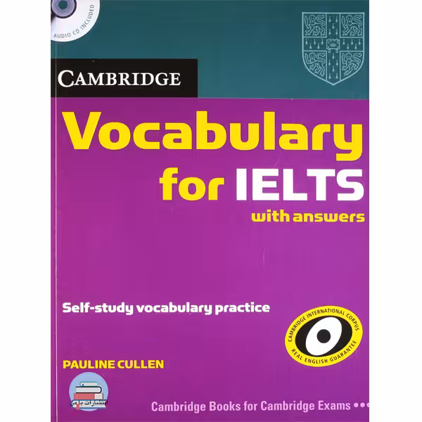 کتاب Vocabulary For IELTS اثر Pauline Cullen انتشارات با من