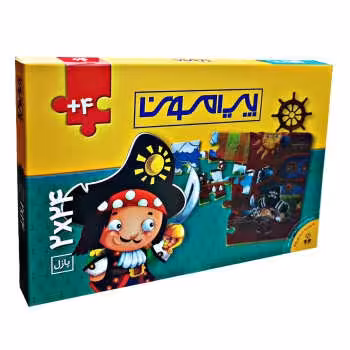 پازل 24 تکه فومی پیرامون طرح دزدان دریایی (بسته 2 عددی)