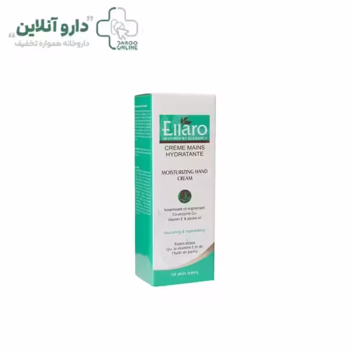 کرم مرطوب کننده ی دست الارو