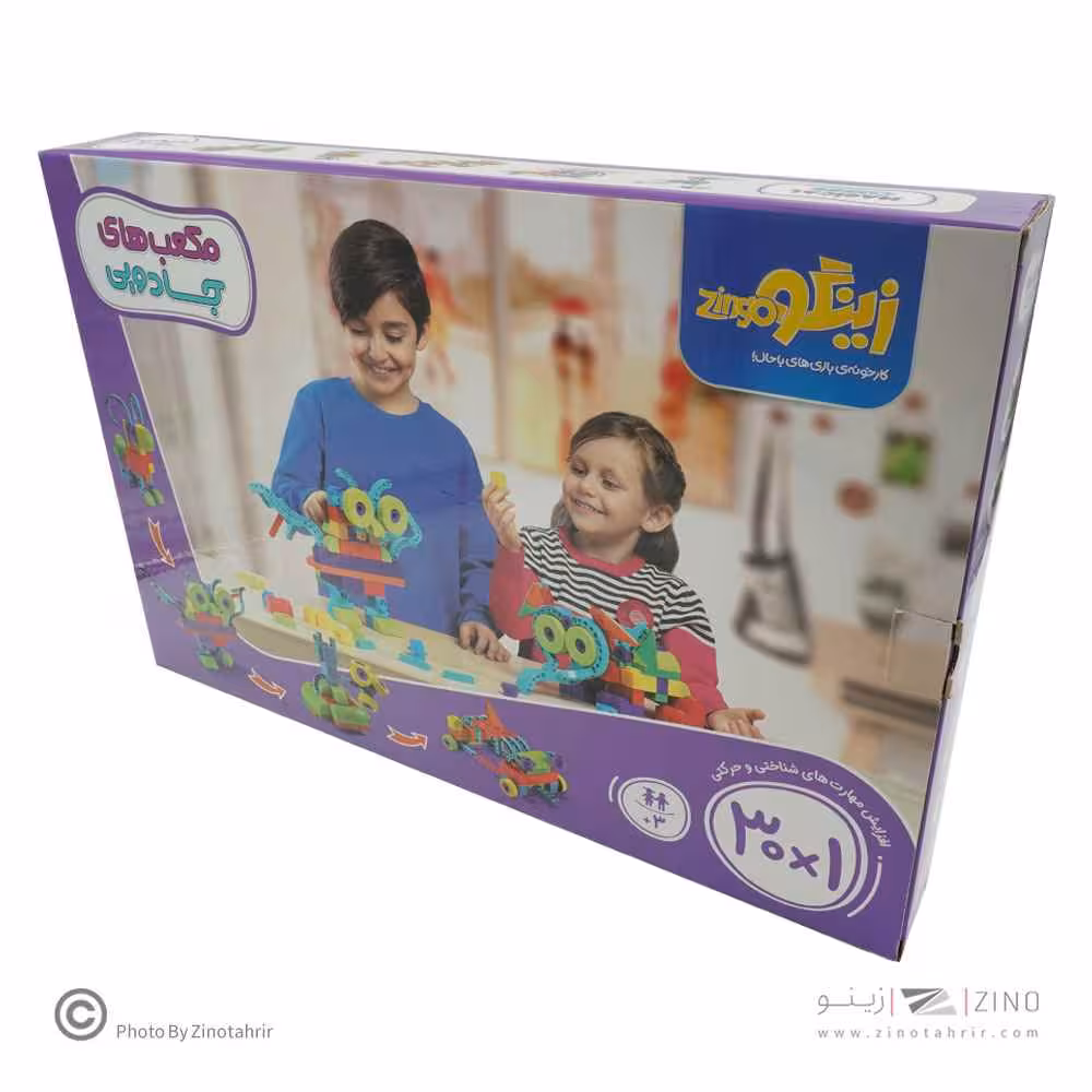 مکعب جادویی 1*30کیوب زینگو 155