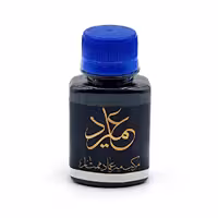 مرکب مشکی 60 میلی لیتر میرعماد ممتاز