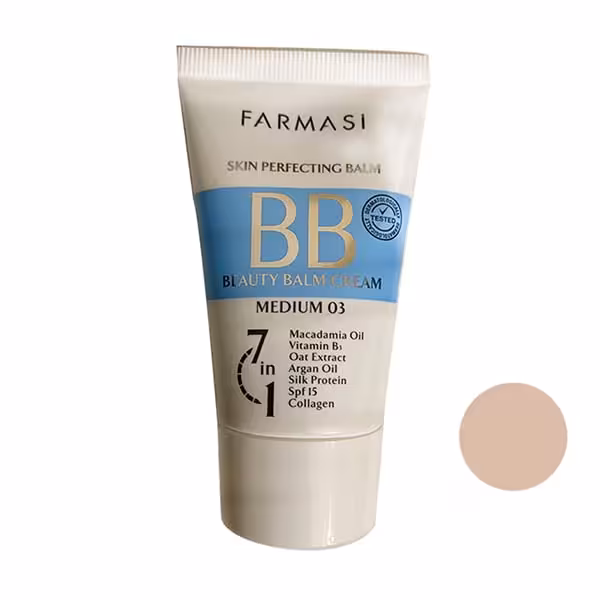 بی بی کرم 7 در 1 فارماسی Spf15 رنگ متوسط 03 حجم 50 میل