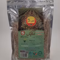 حبوبات عدس ارگانیک کلان آذر 900 گرمی 