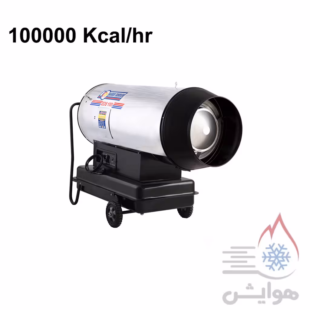 جت هیتر دوموتوره دوگانه سوز باکدار نیرو تهویه البرز مدل 2DB-100