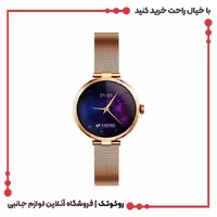 ساعت هوشمند گلوریمی مدل Glorimi GL1 Smart watch