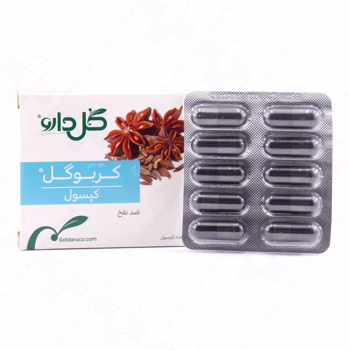 کپسول کربوگل گل دارو 30 عددی