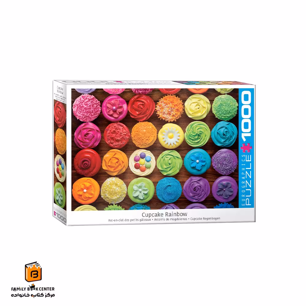 پازل 1000 تکه (6000-5625 )Cupcake Rainbow یوروگرافیکس (Euro ghraphics)