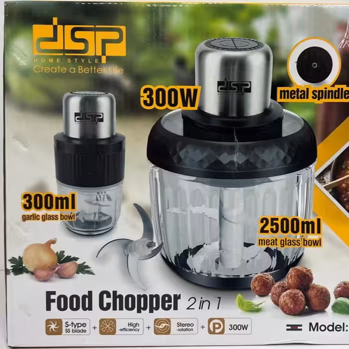 خردکن دو منظوره DSP مدل 4072 | خردکن و آسیاب شیشه‌ای 300 وات