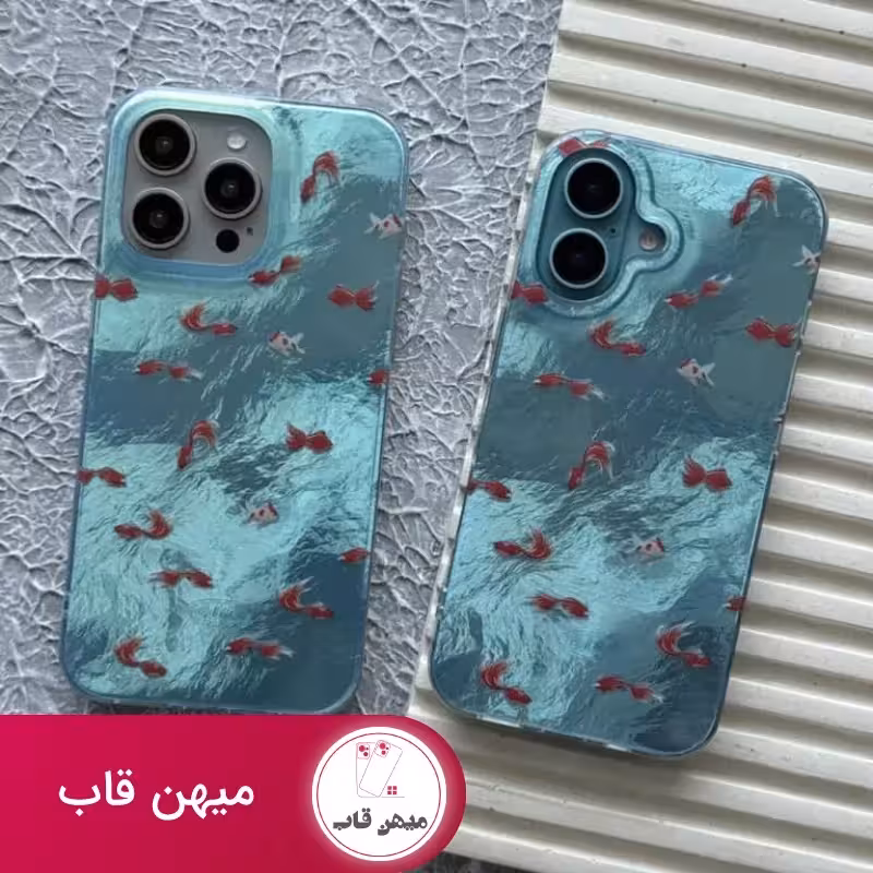 قاب گوشی آیفون صدفی ماهی برکه کاشی - کد (85264)
