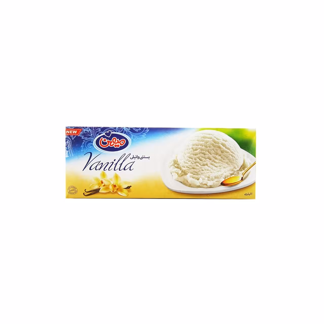 بستنی وانیلی میهن 1000 گرمی