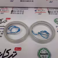 رینگ لایت ( نئون یا دی لایت ) موتور RS ار اس ( سفید ) جفتی
