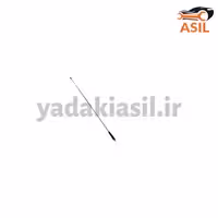 آنتن سقف AMN 11