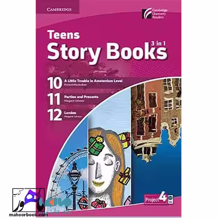 Teens Story Books Project 4