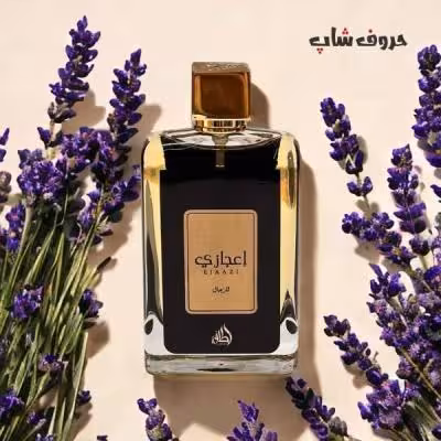ادکلن اعجازی سبز مردانه لطافه