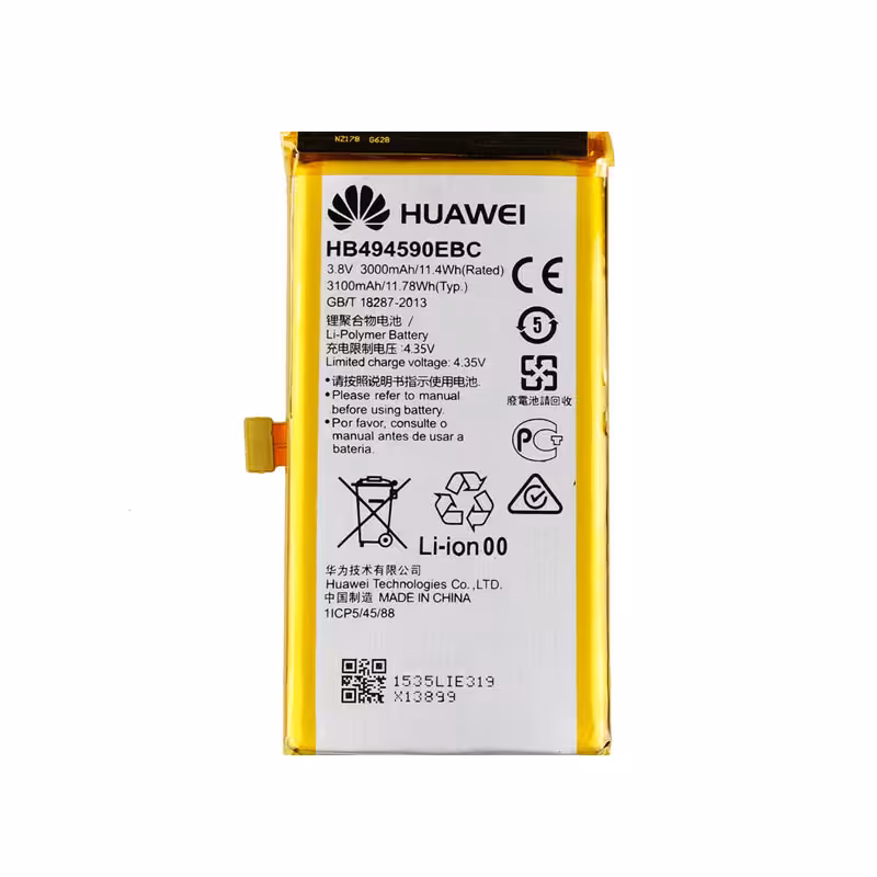 باطری اصلی هواوی HONOR 7 - HB494590EBC