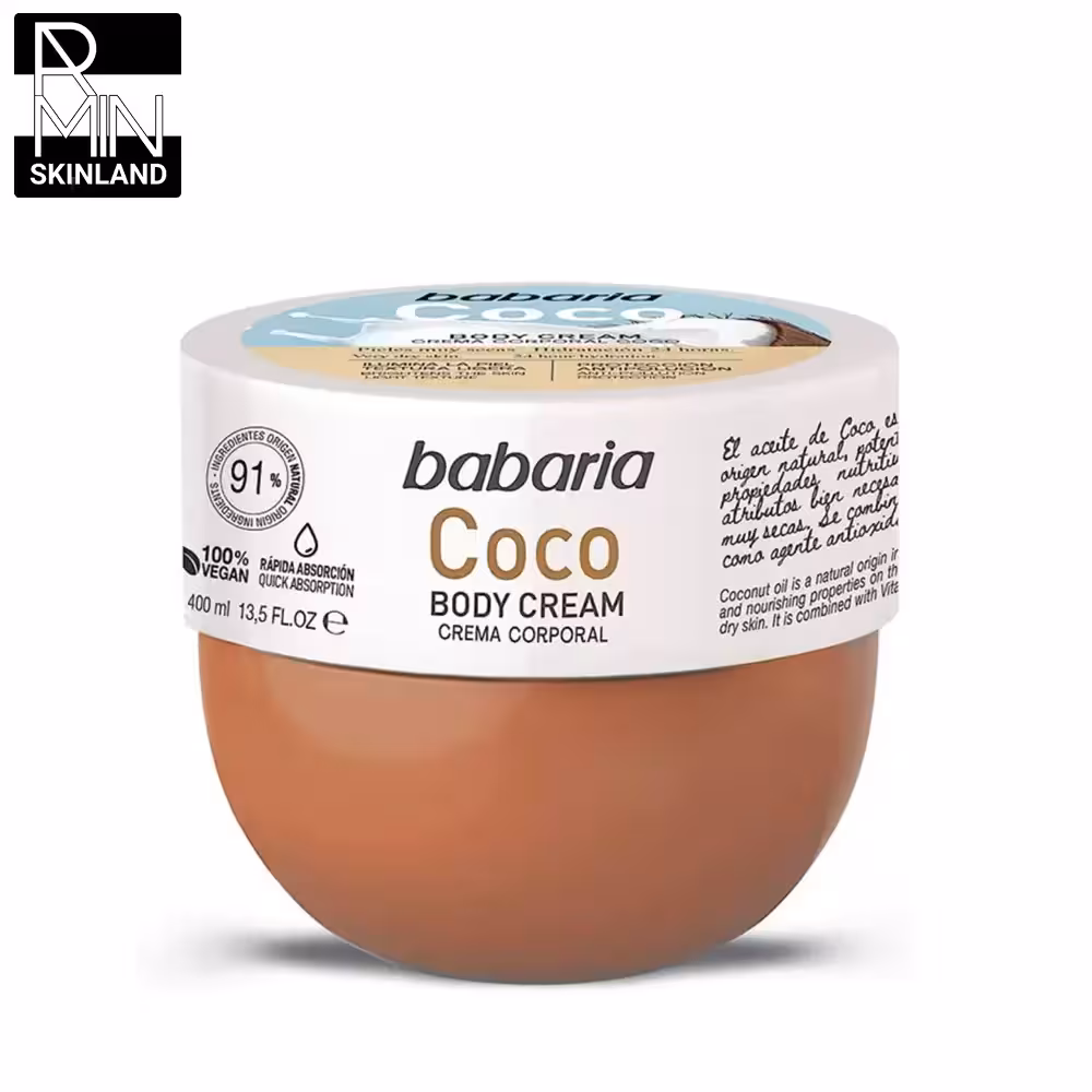 کرم بدن نارگیل باباریا حجم 400ml