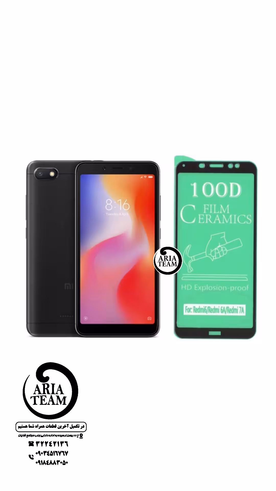 گلس تاچ شیائومی redmi 6a / redmi 6