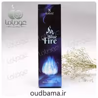 عود دستساز بلو فایر BLUE FIRE ( کایناز KAINAZ)