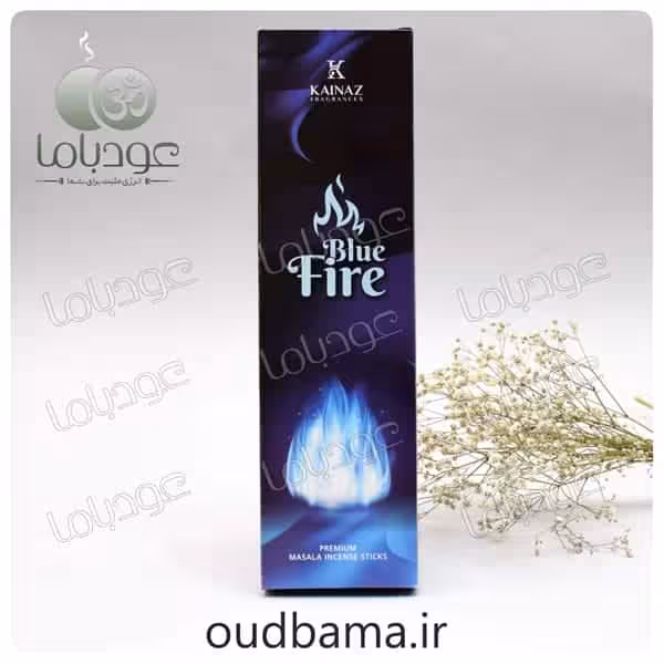 عود دستساز بلو فایر BLUE FIRE ( کایناز KAINAZ)